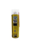 Falcon 530 Contact Cleaner Elektronik Temizleme Sprey 550ML
