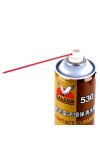 Falcon 530 Contact Cleaner Elektronik Temizleme Sprey 550ML