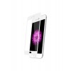 Iphone 6 Ekran Koruyucu Premium Tam Kaplama Beyaz