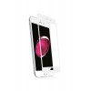 Iphone 7 Ekran Koruyucu Premium Tam Kaplama Beyaz