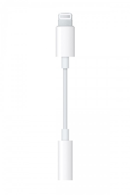Microlux MX12 Iphone Lightning Kulaklık Dönüştürücü Adaptör Microlux MX12 Iphone Lightning Kulaklık Dönüştürücü Adaptör