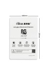 Mietubl Mat Nano Jelatin Ekran Koruyucu 120x180mm (50 Adet)