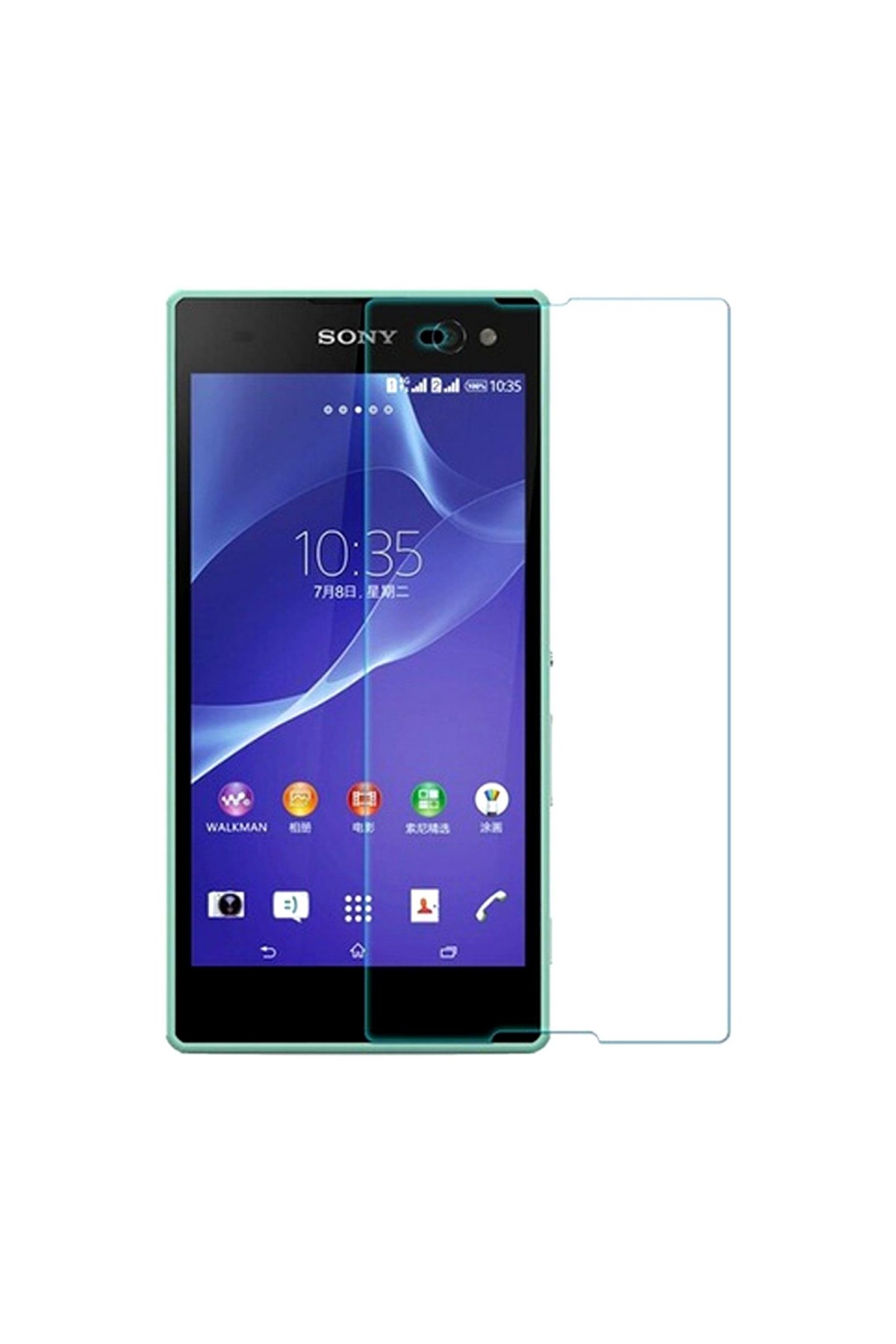 Sony Xperia C3 Ekran Koruyucu Temperli Cam